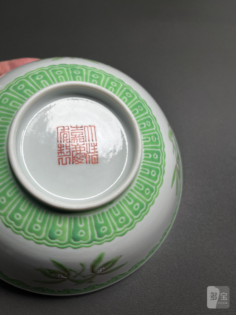 清嘉庆  淡绿料兰花纹碗（一对） - 图24